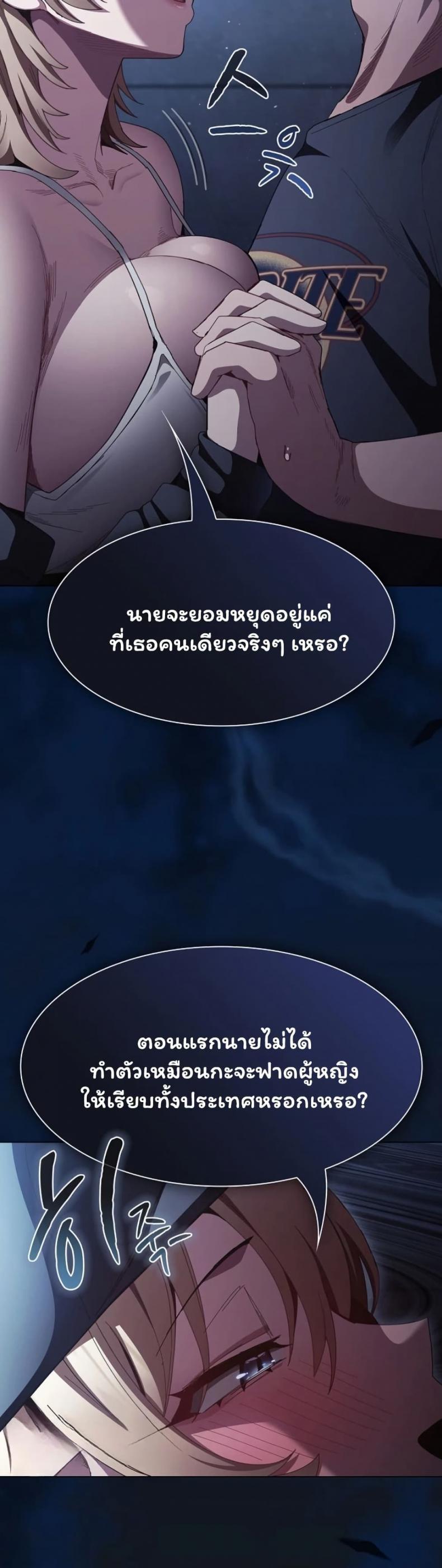 page-15
