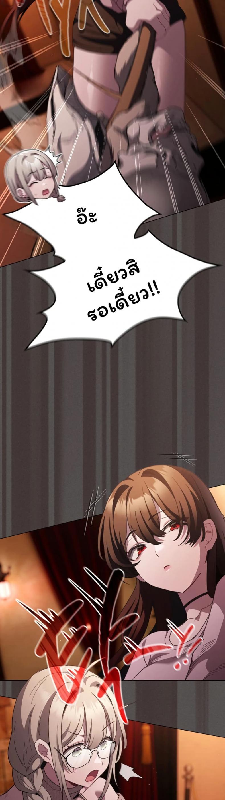 page-42
