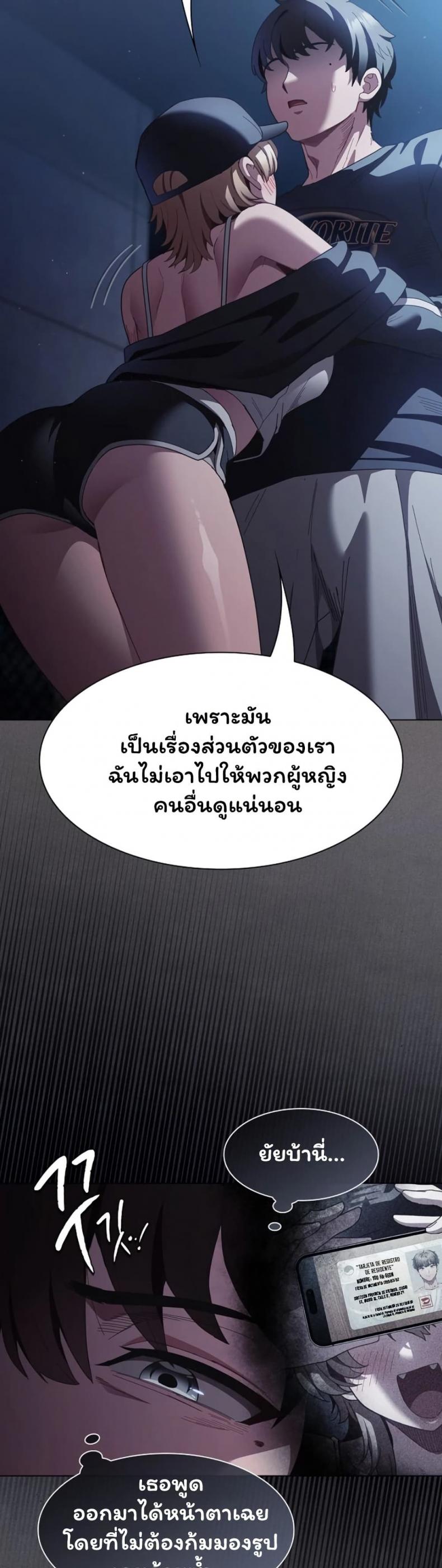 page-31
