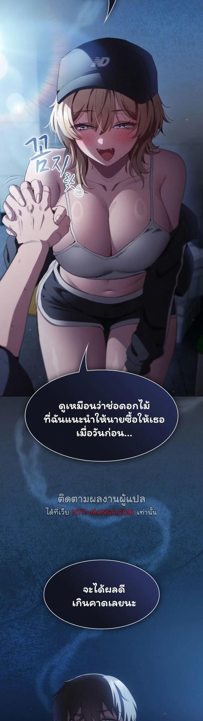 page-13