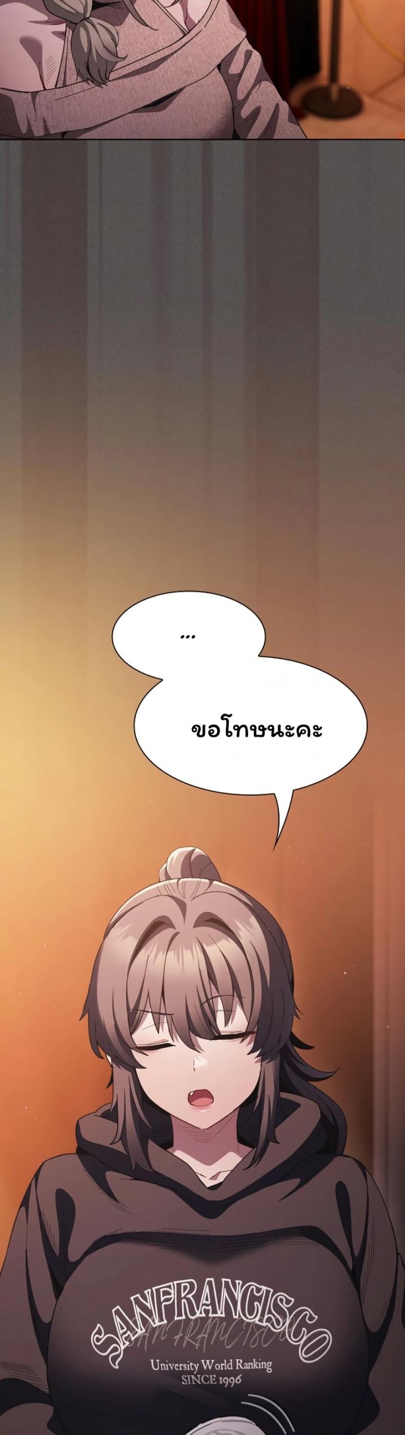 page-43