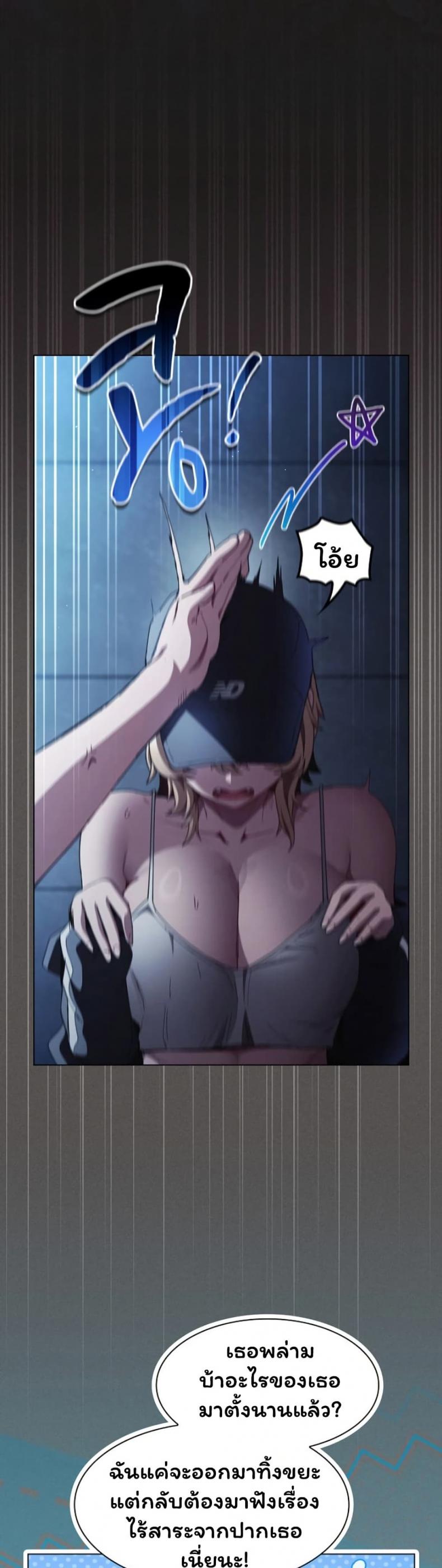 page-17
