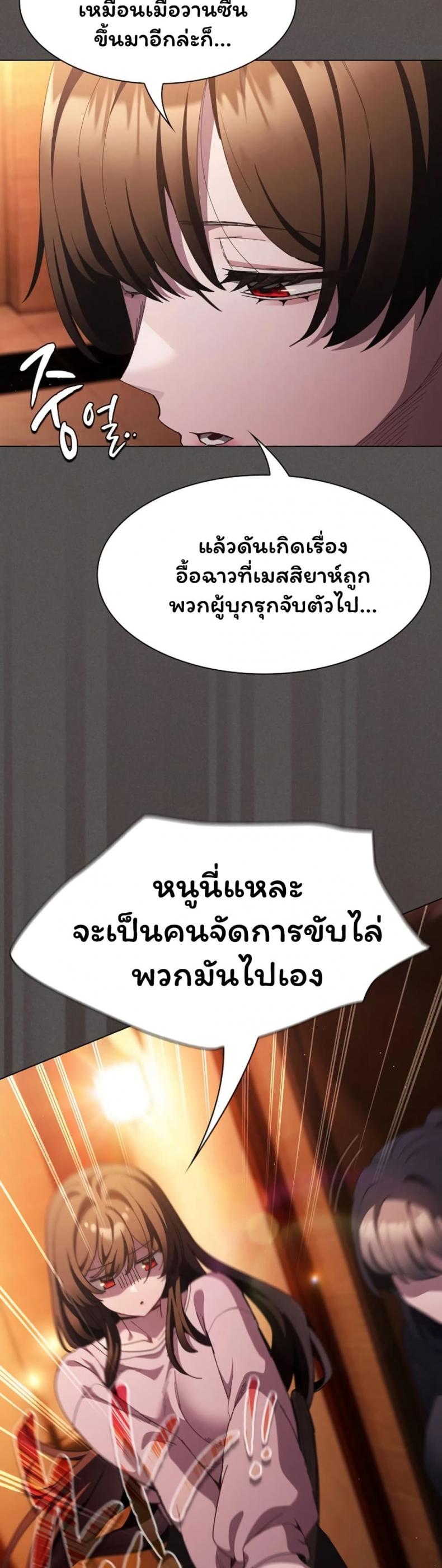 page-41