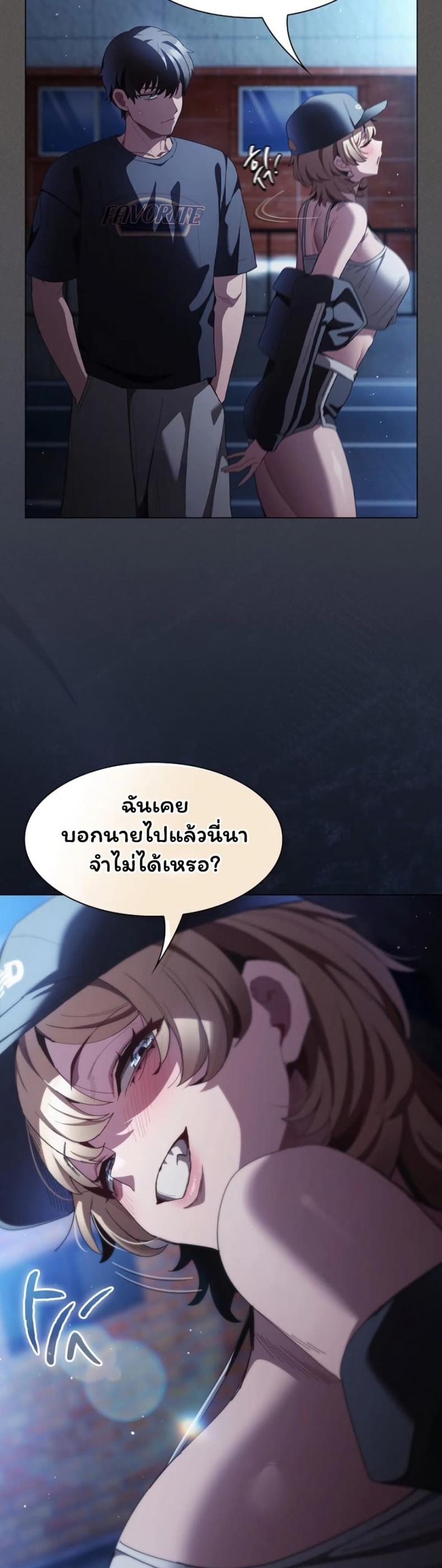 page-33