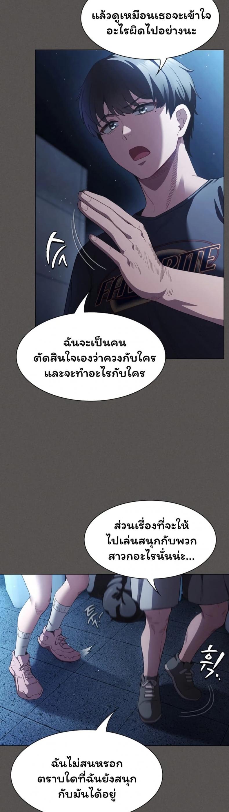 page-19
