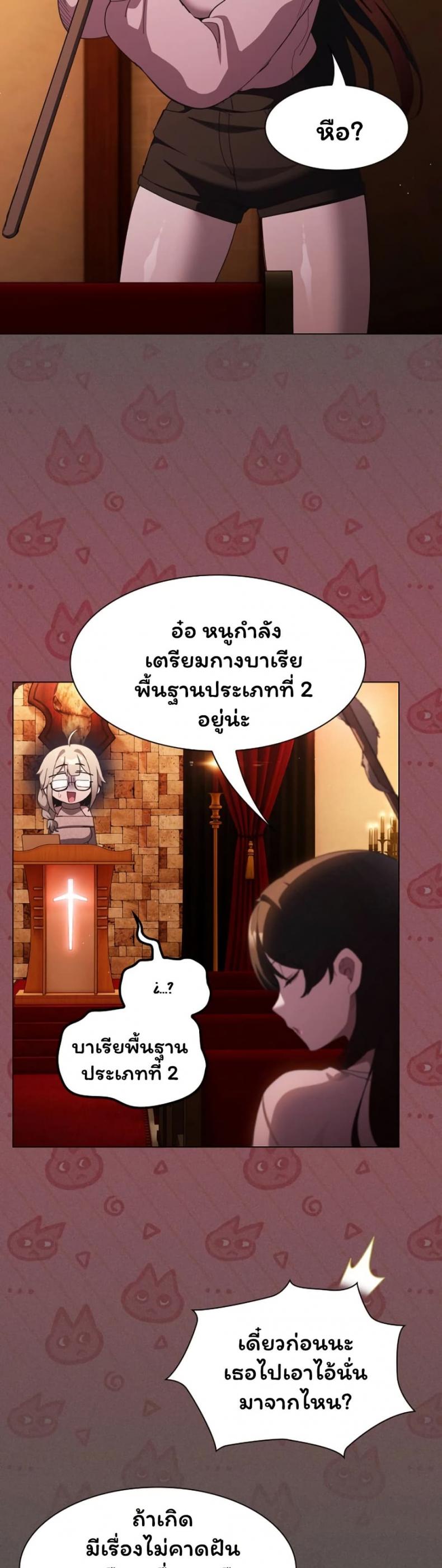 page-40