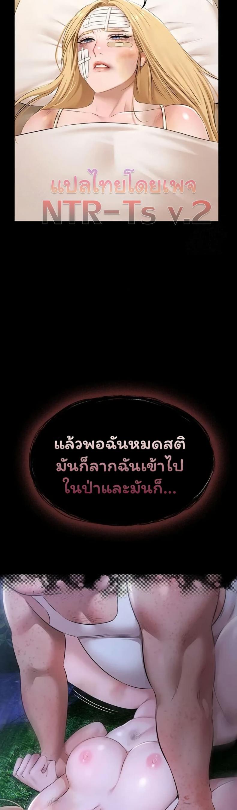page-42