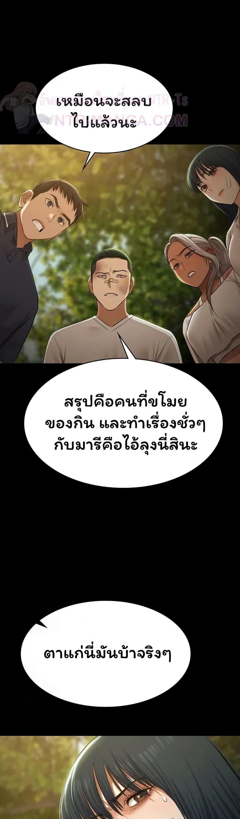 page-21