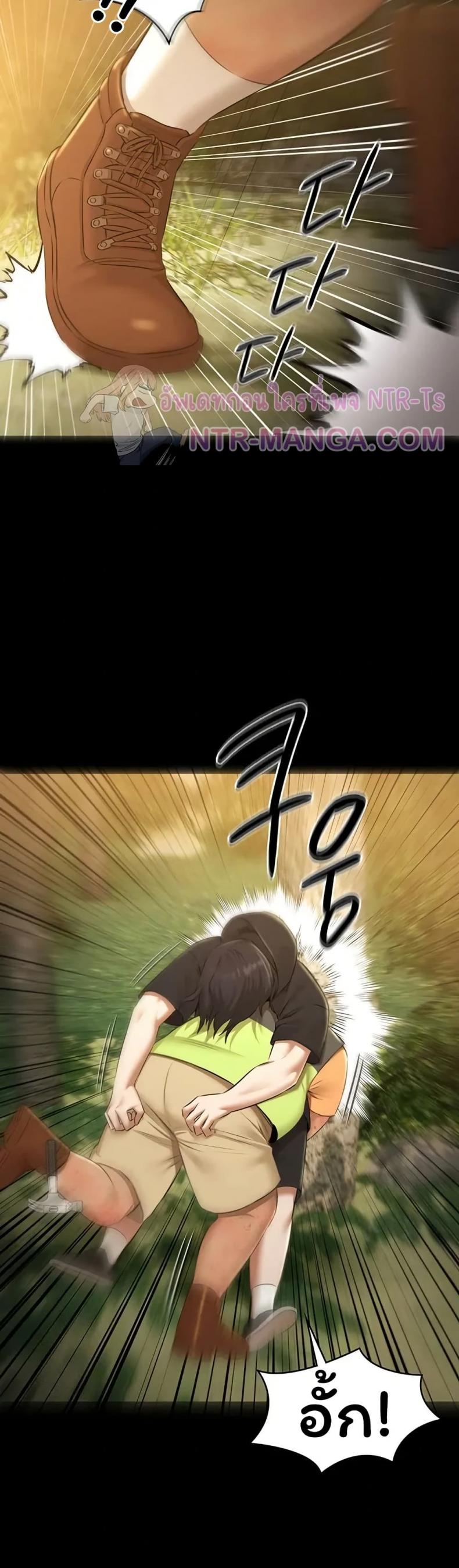 page-13