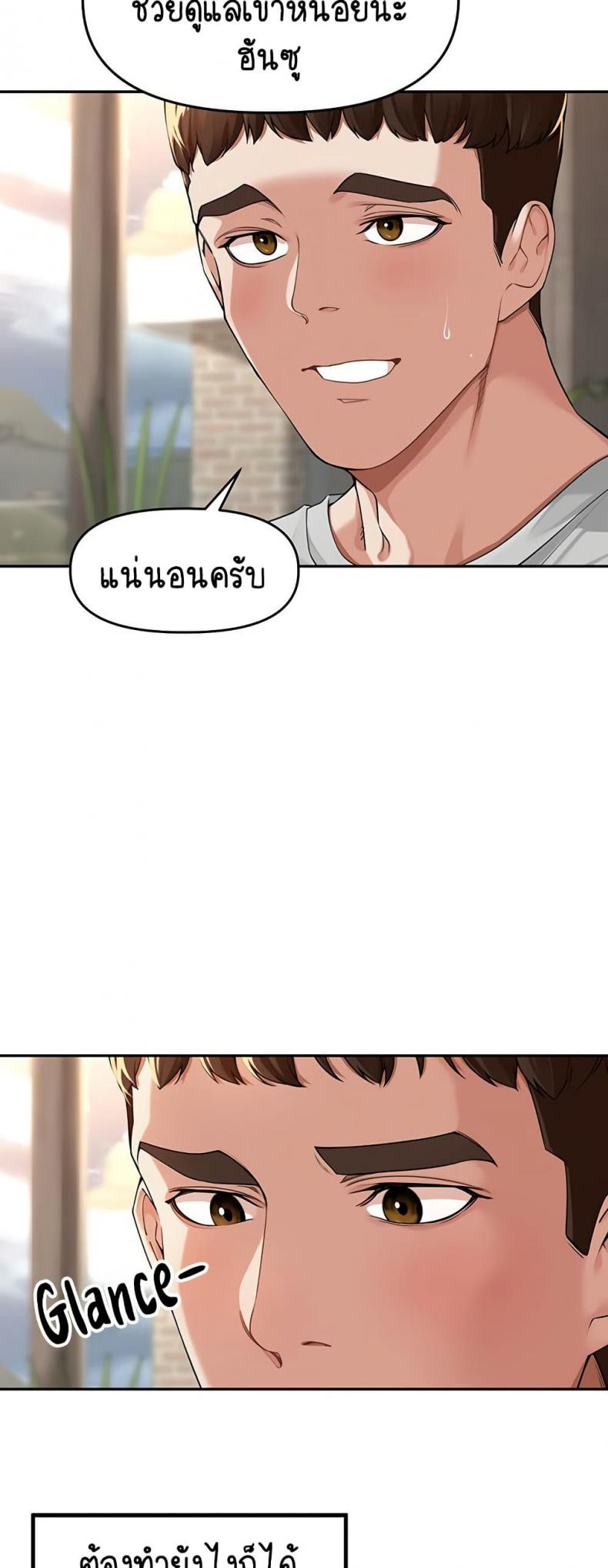 page-22