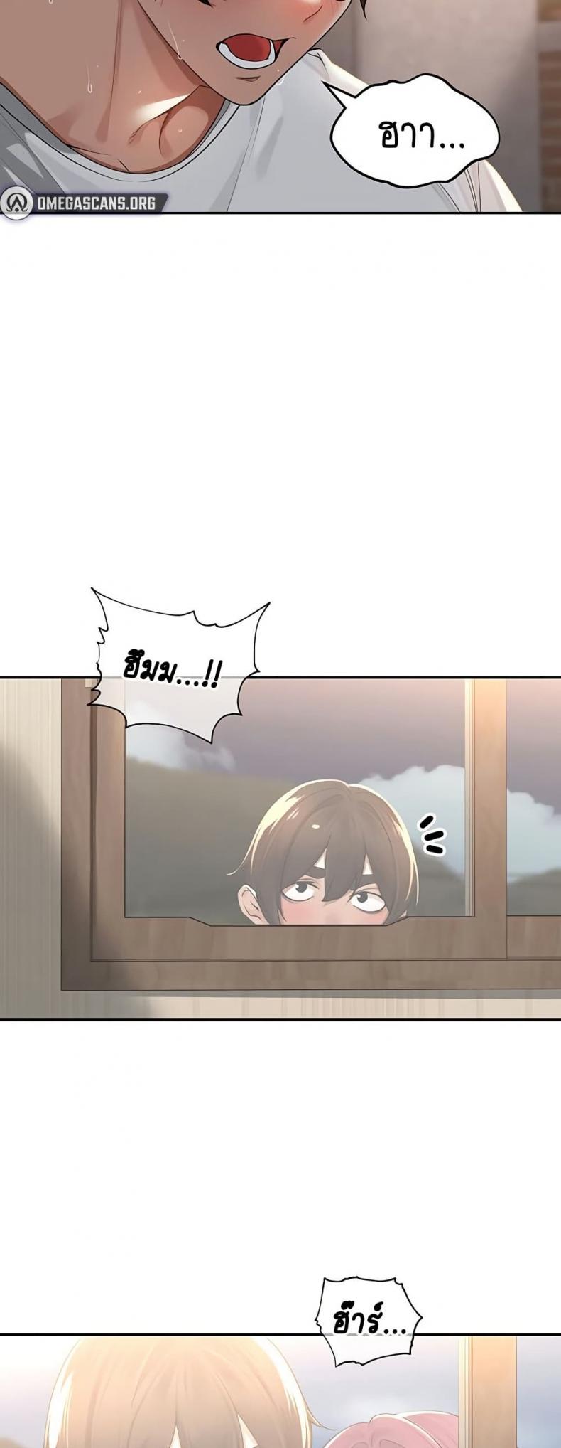 page-46