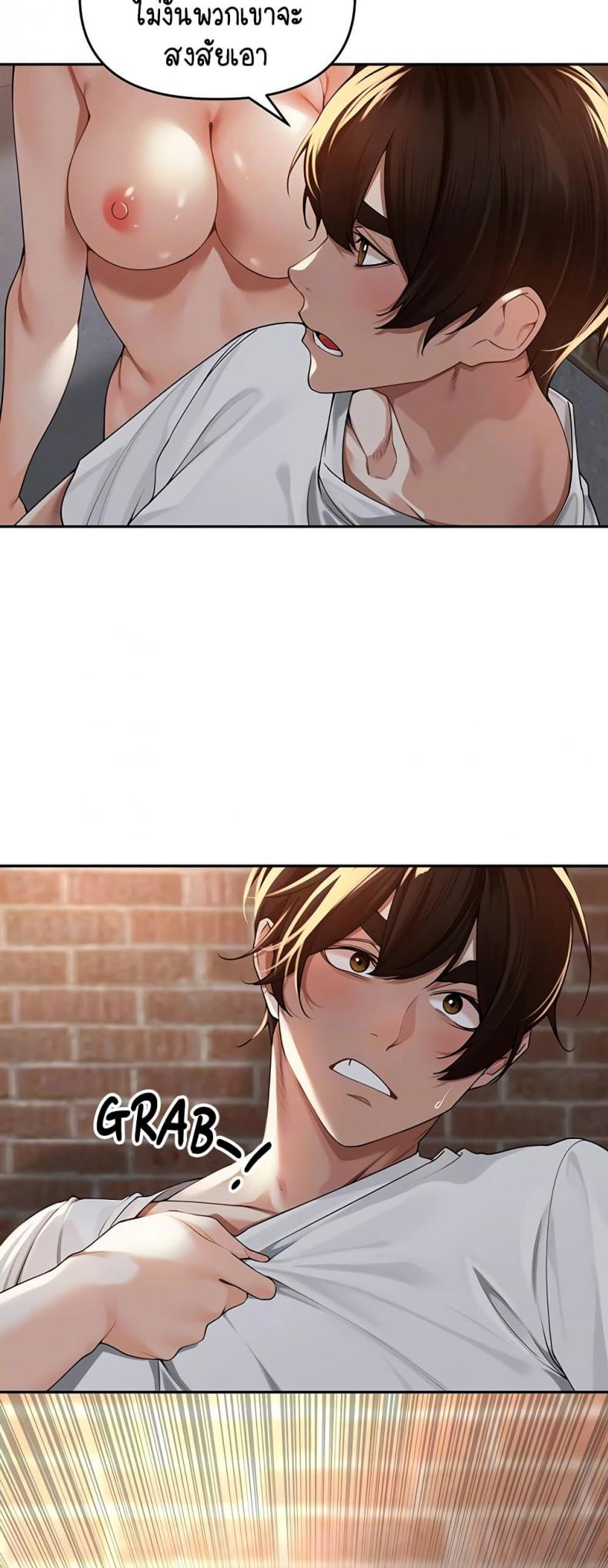 page-11