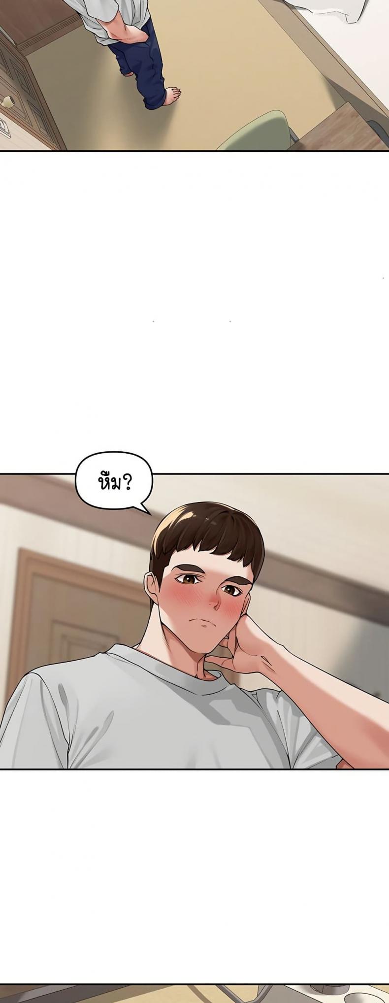 page-38