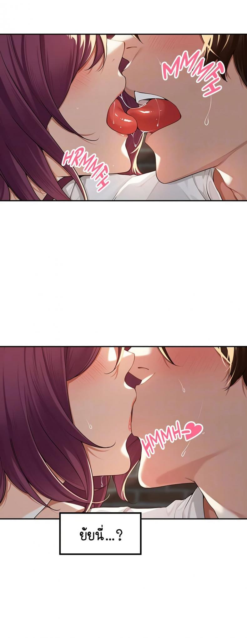 page-13