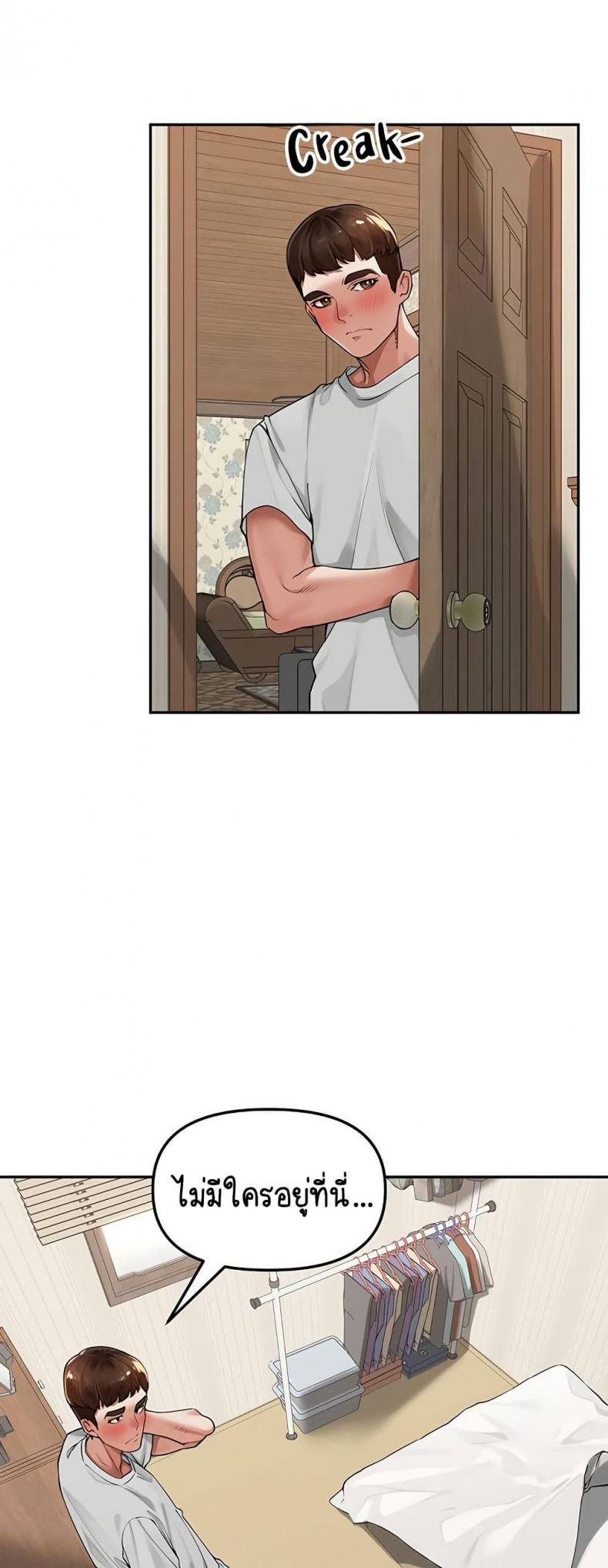 page-37