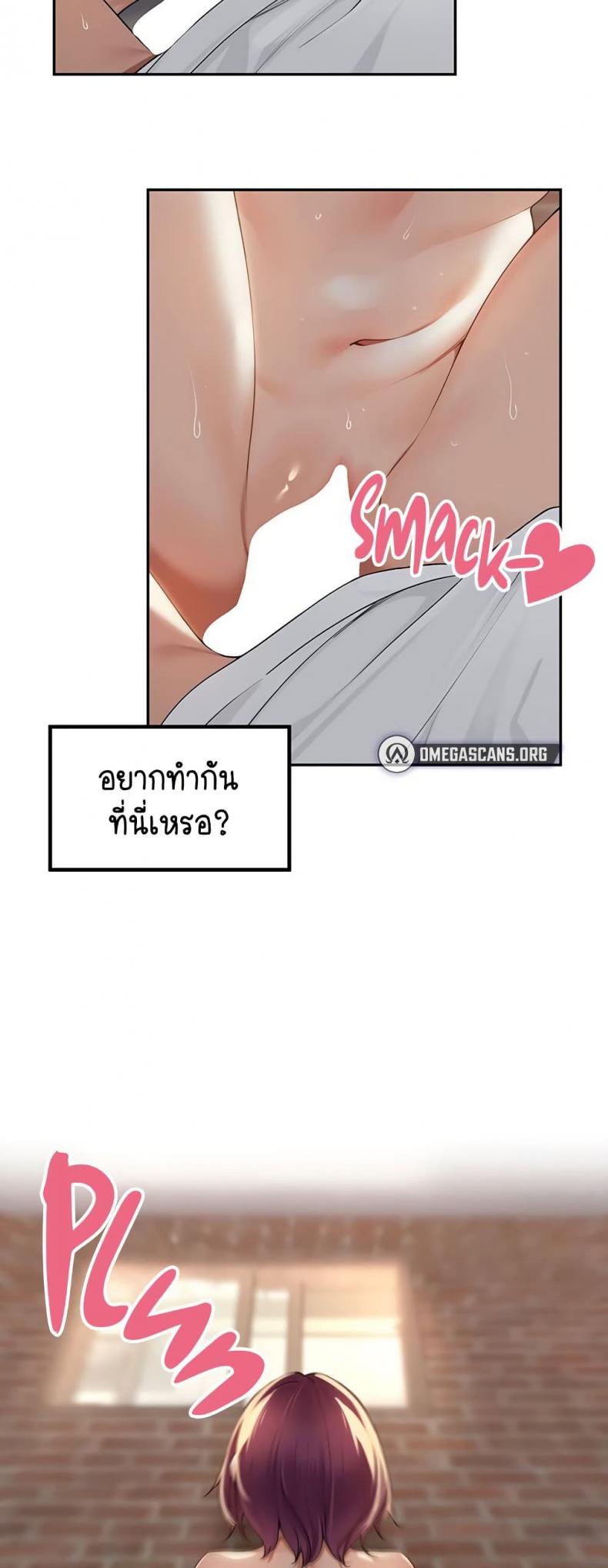 page-18