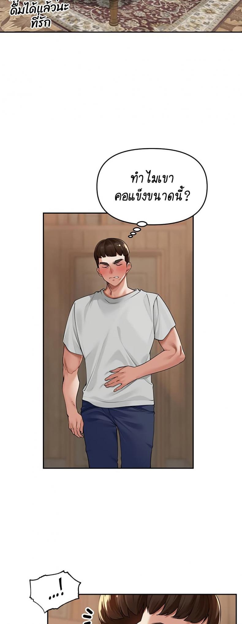 page-35