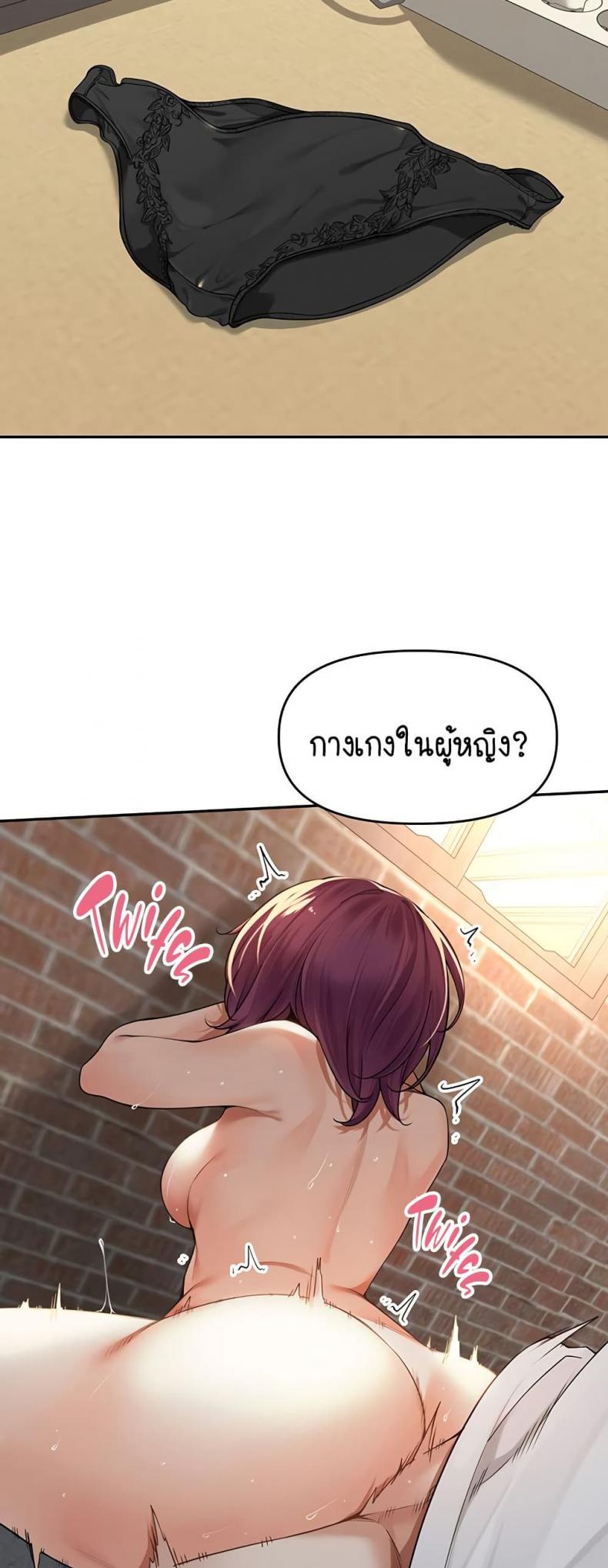 page-39