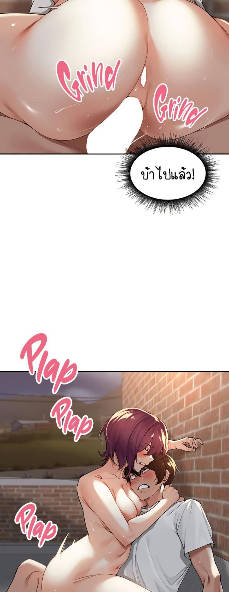 page-26
