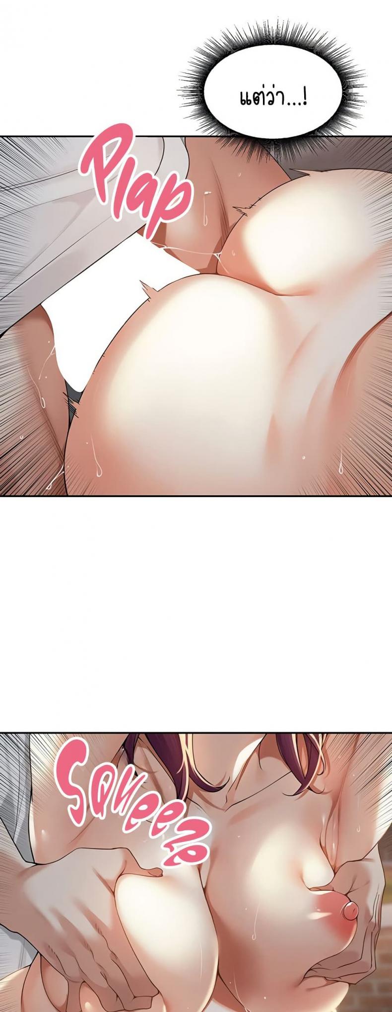 page-41
