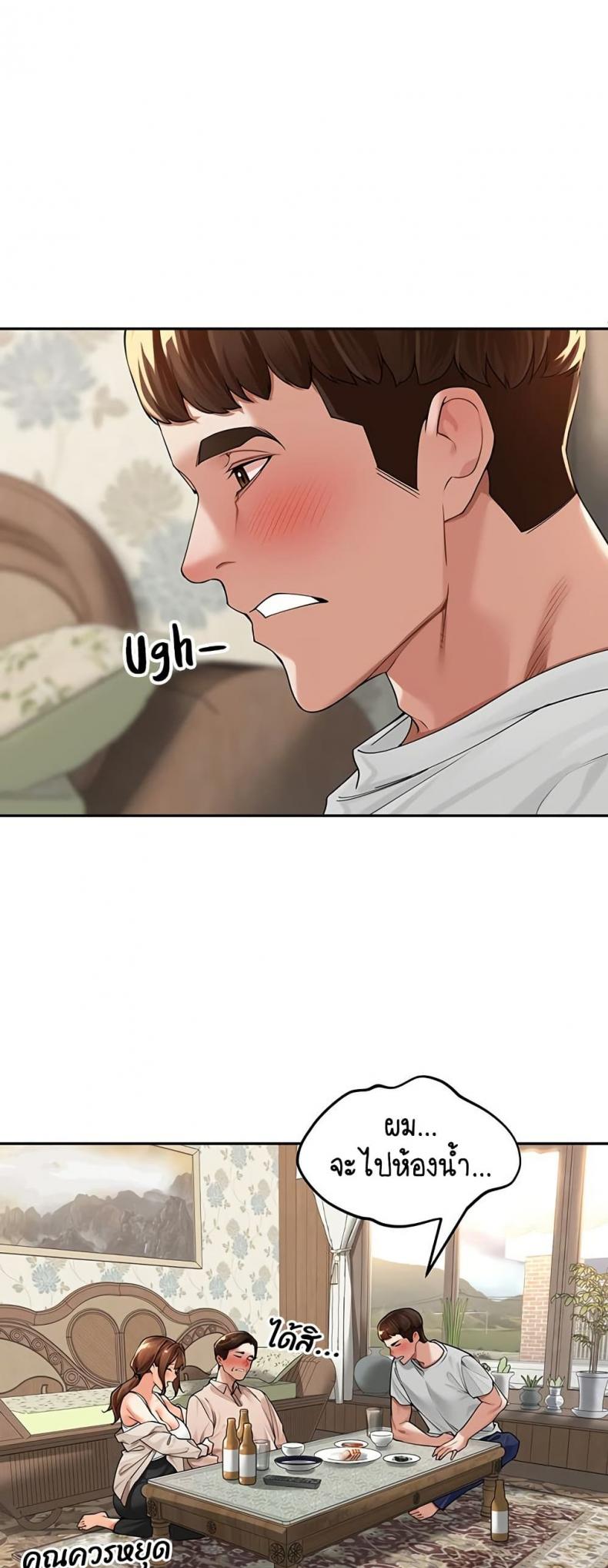page-34