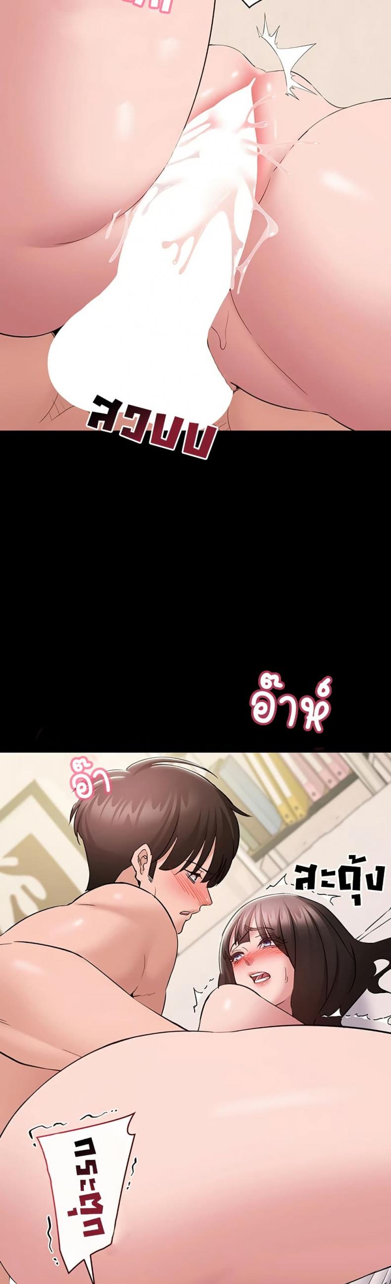 page-35