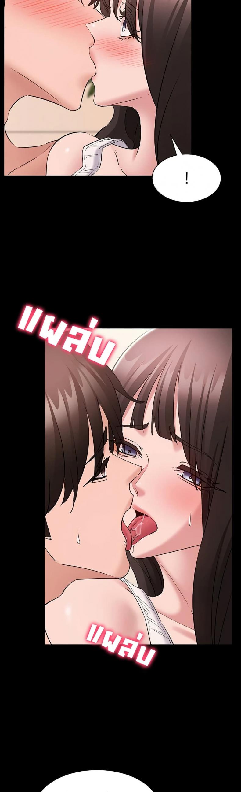 page-25