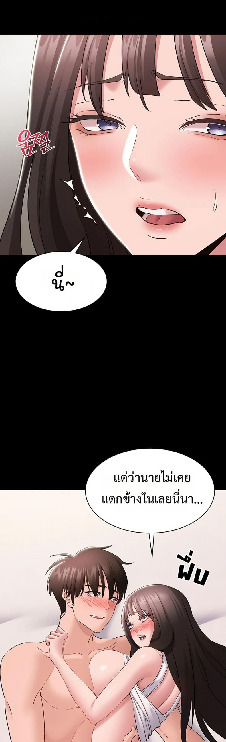 page-16