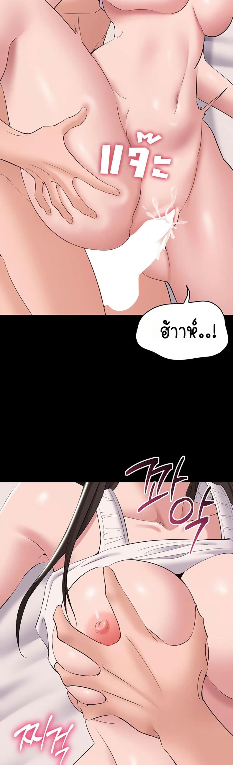 page-22