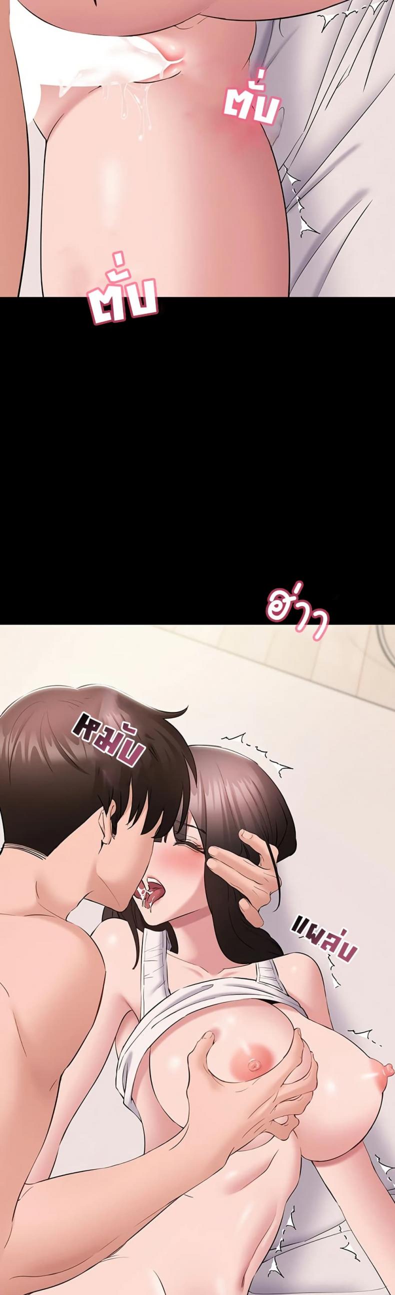 page-36