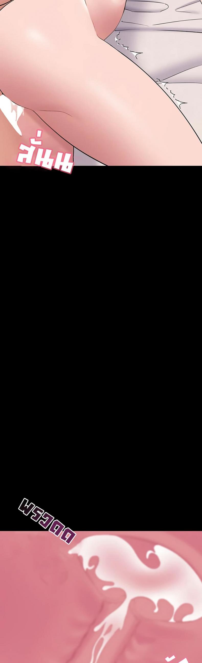 page-37