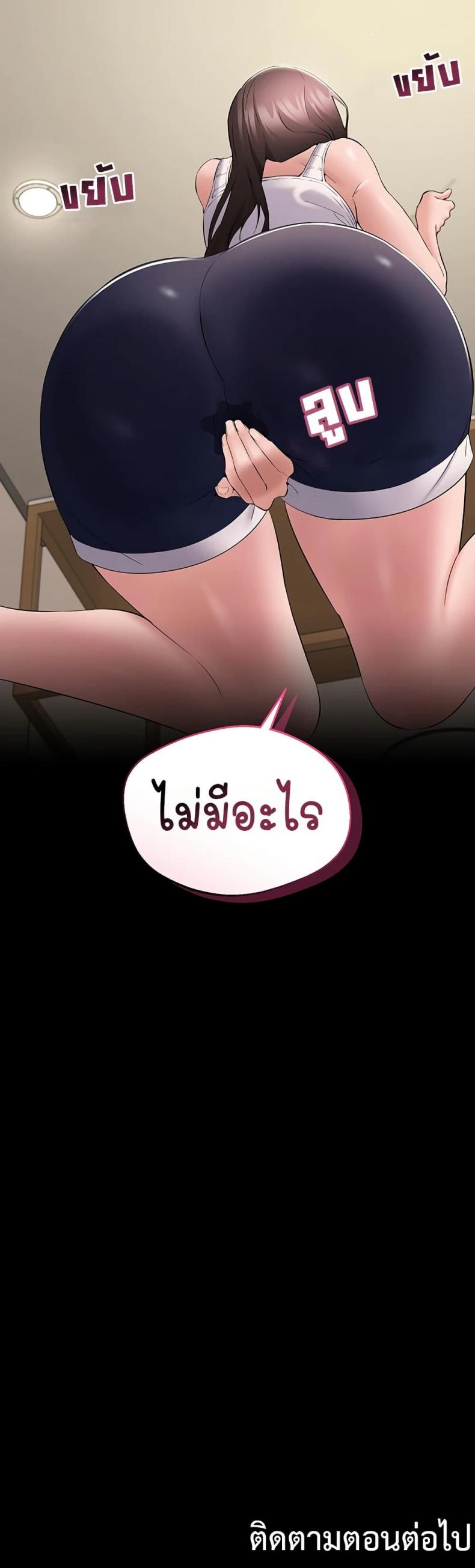 page-50
