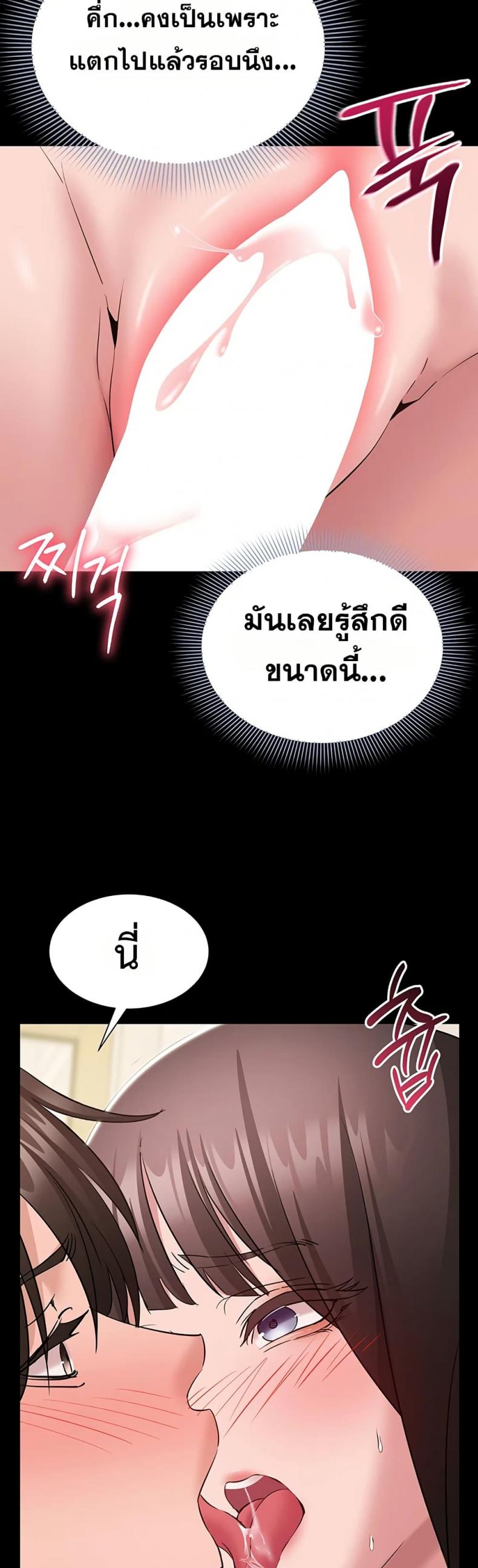 page-27