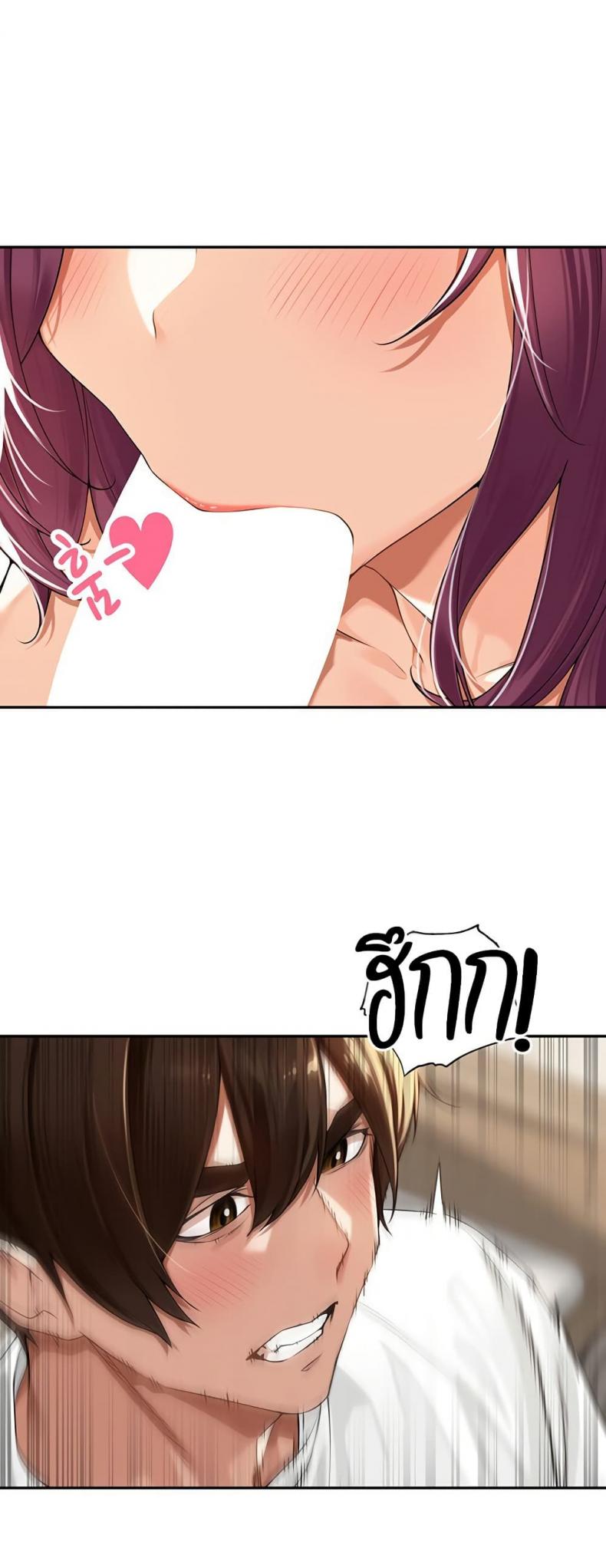 page-21