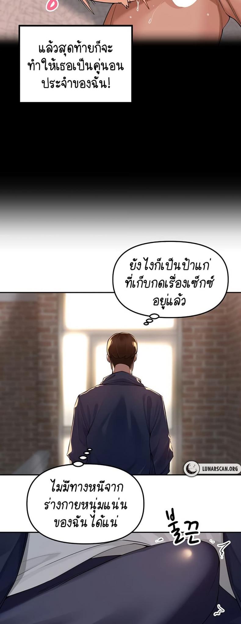 page-47