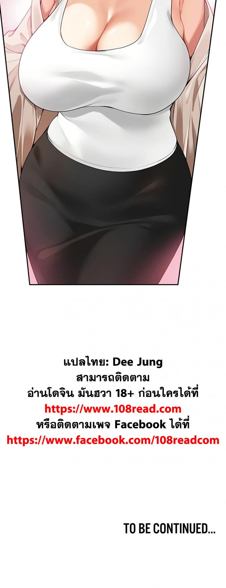 page-50