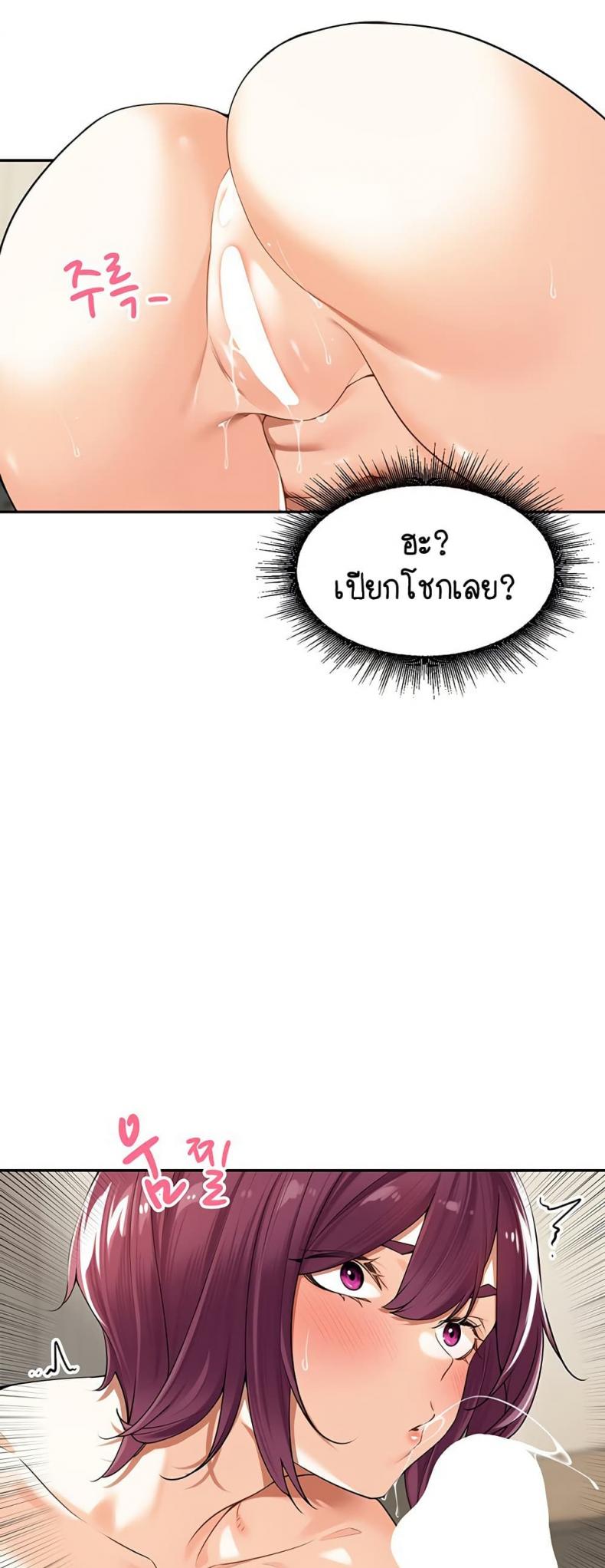 page-35