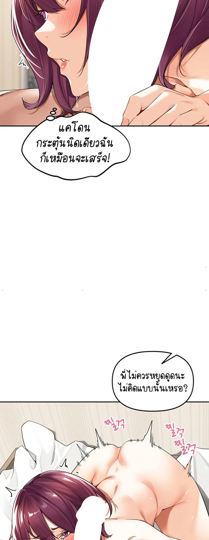 page-40