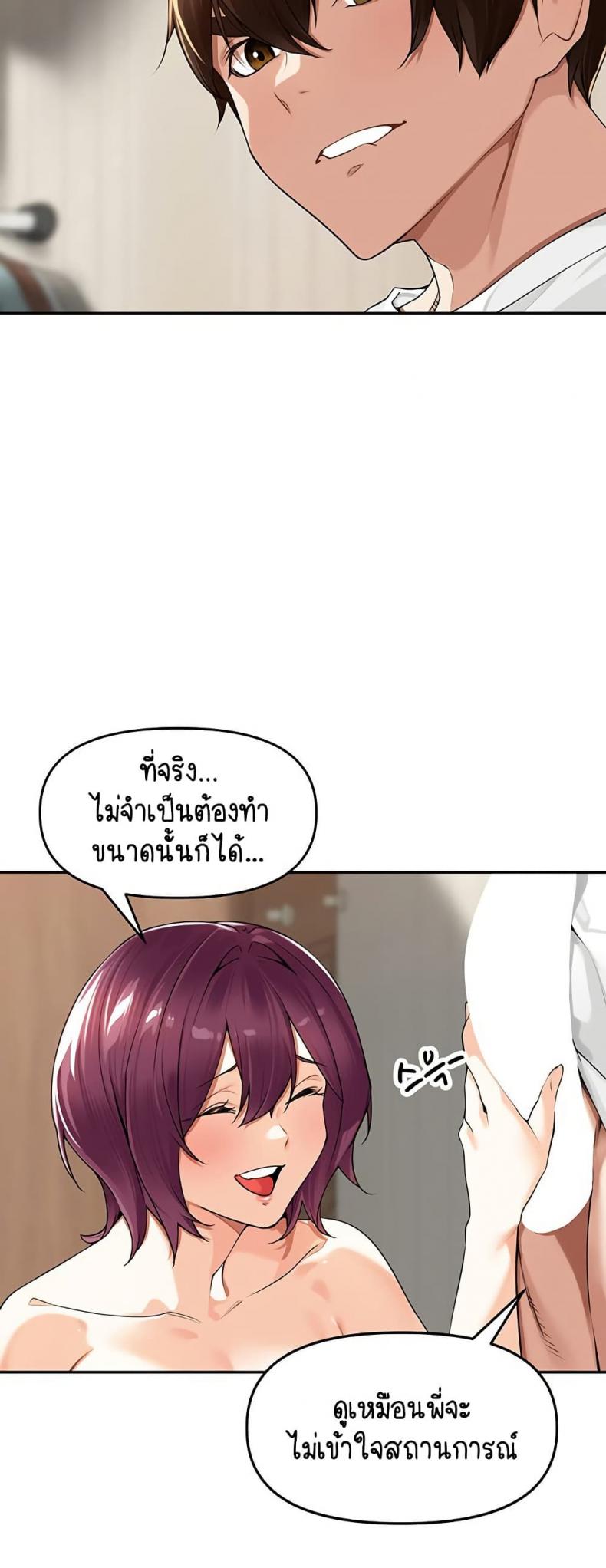 page-15
