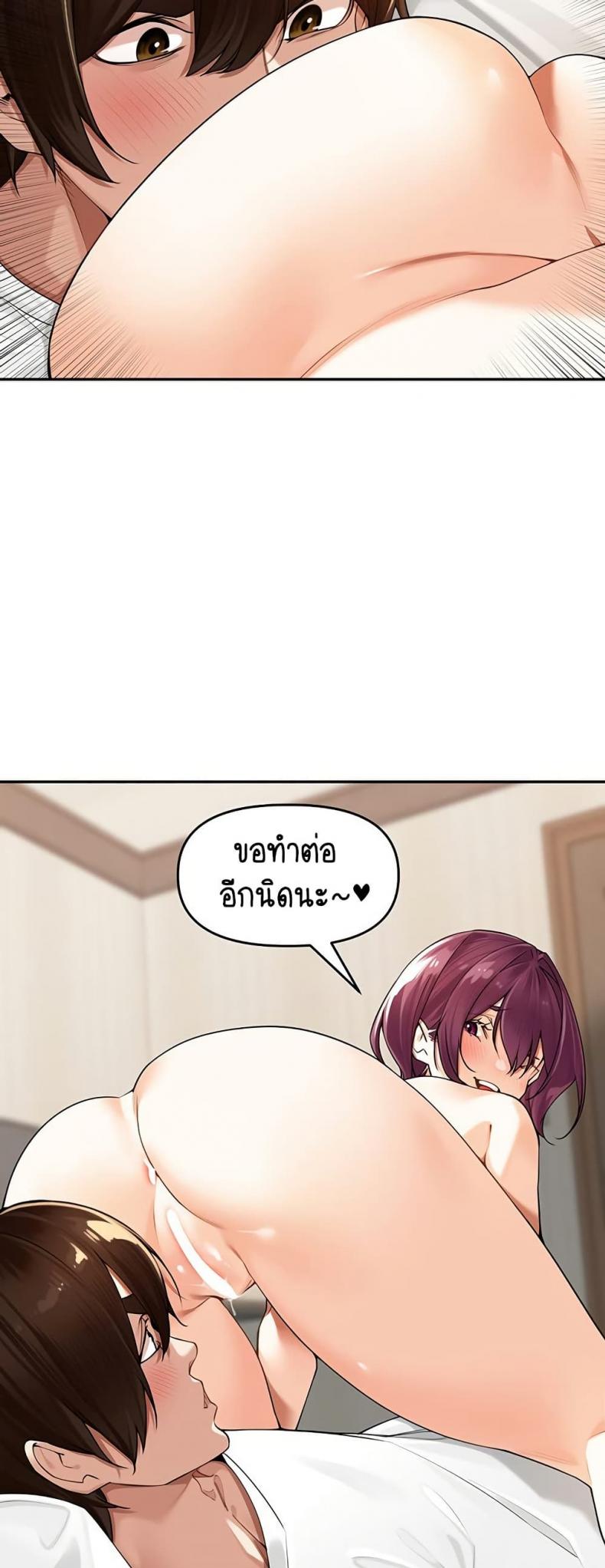 page-30