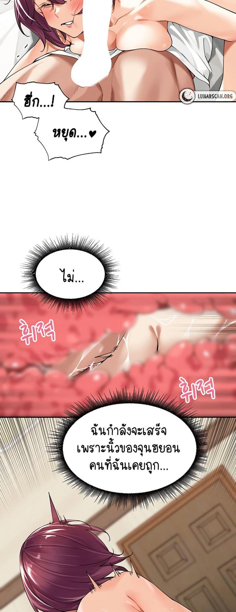 page-41