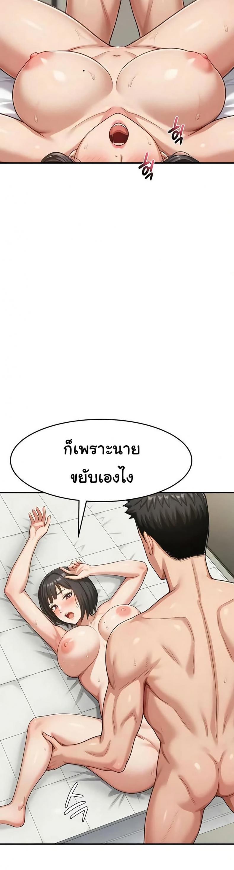 page-28