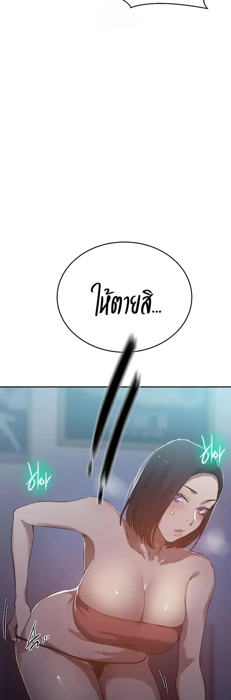 page-48