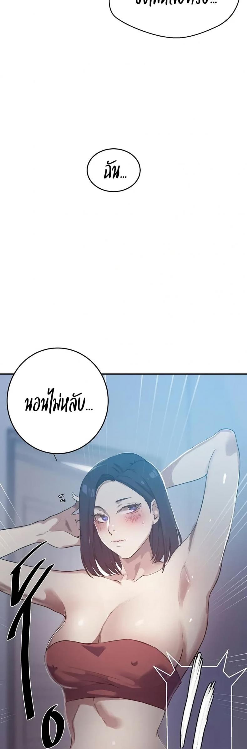 page-33
