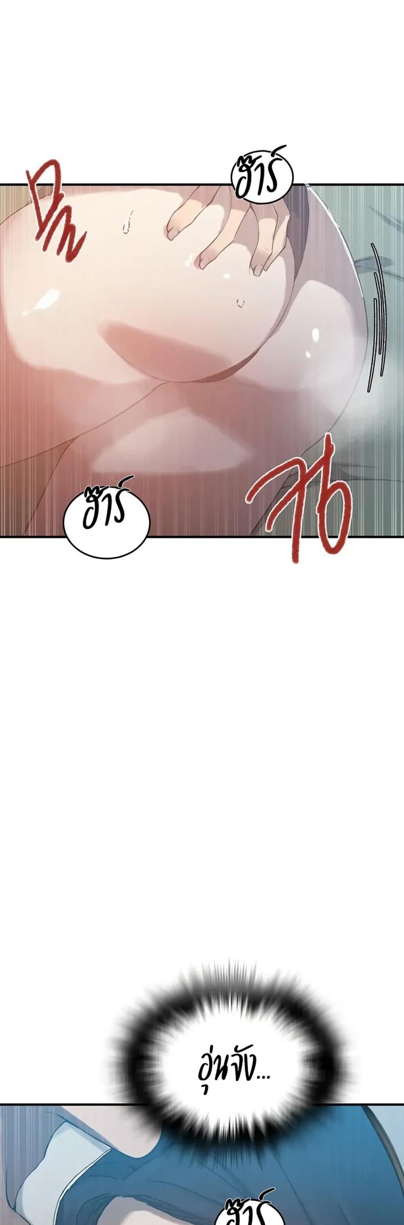 page-40