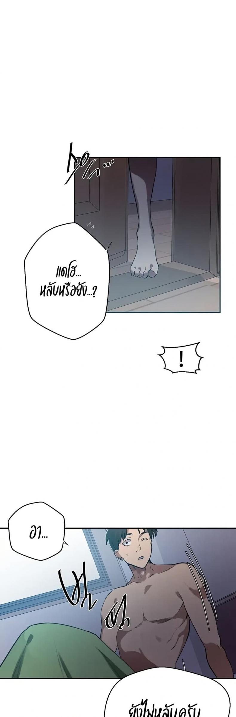 page-32