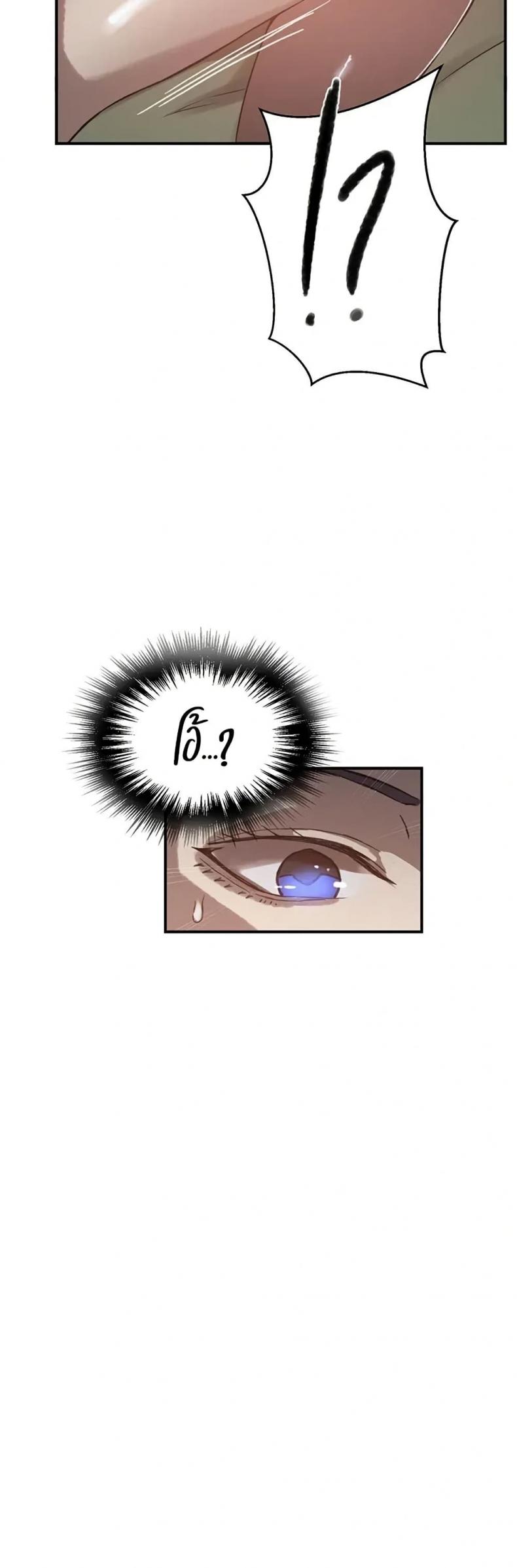 page-42
