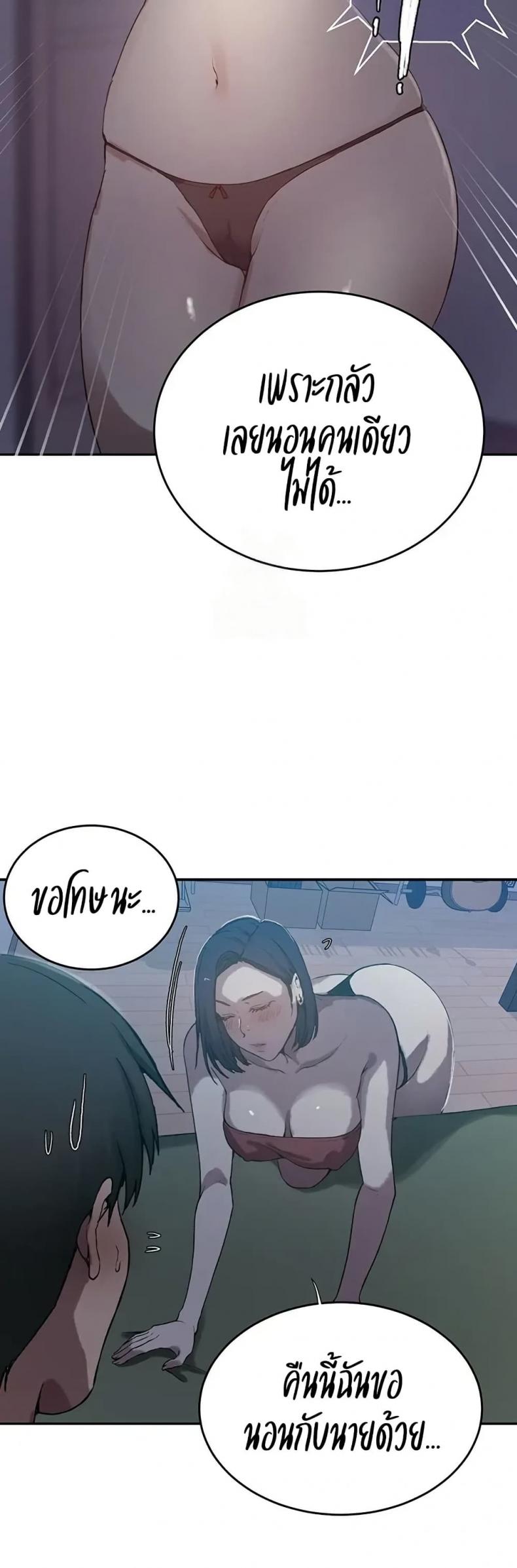 page-34