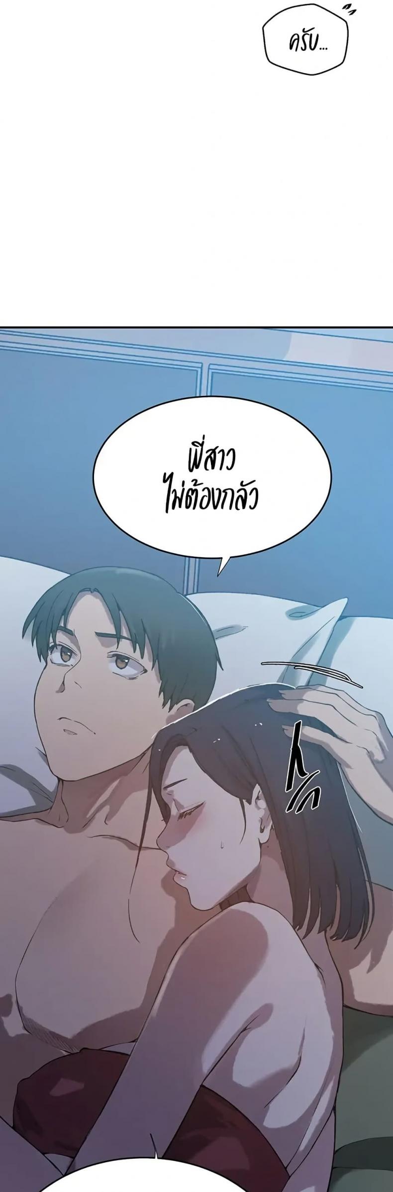 page-35