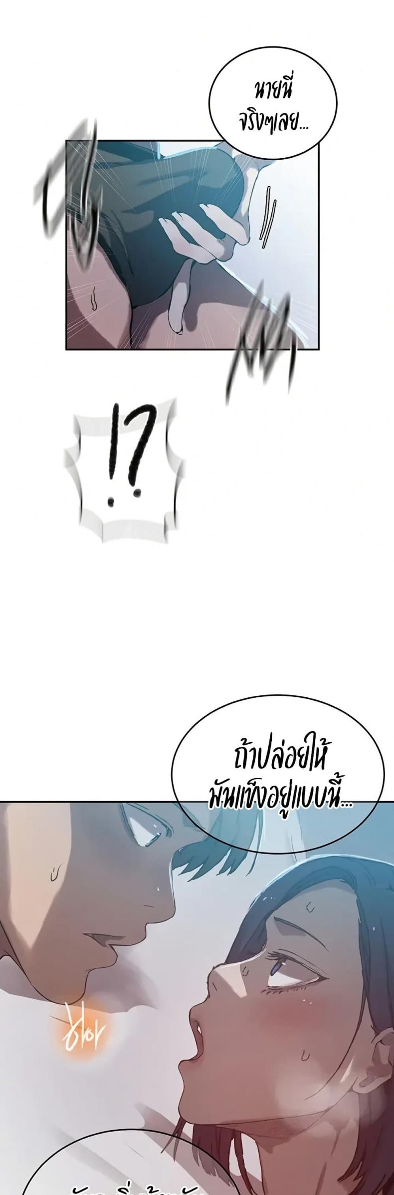 page-46